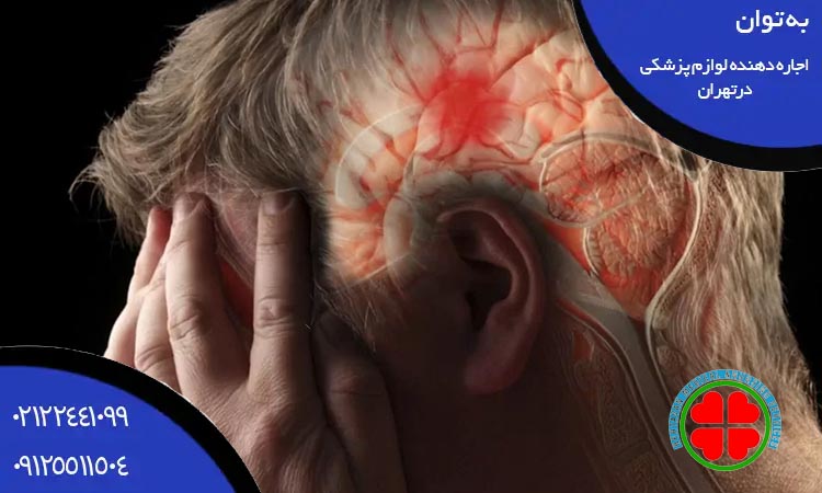 علائم قبل سکته مغزی چیست؟